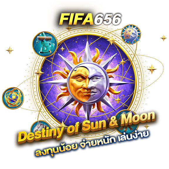 destiny of sun and moon